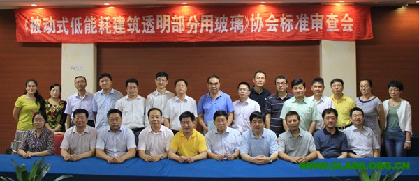 點擊打開原圖